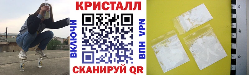 Amphetamine Premium  Ярцево 