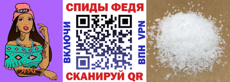 АМФ Premium Ярцево