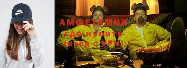 круглые Навашино