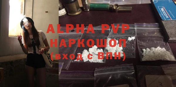 mix Наволоки