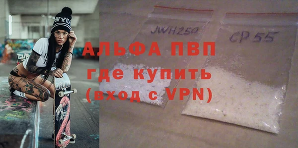 mix Наволоки