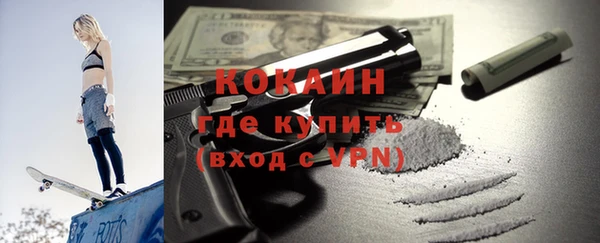 трава Белая Калитва
