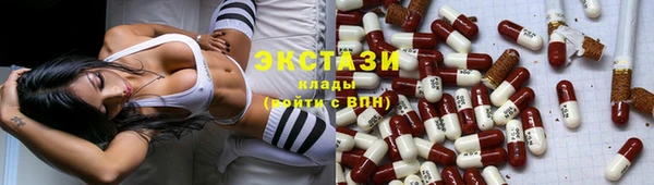 дмт Беломорск