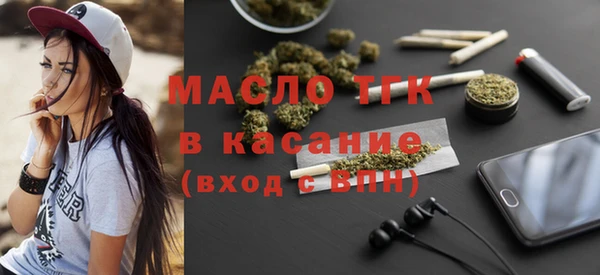 mix Наволоки