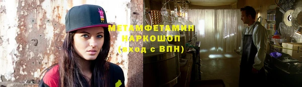 mix Наволоки