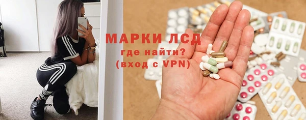 mix Наволоки