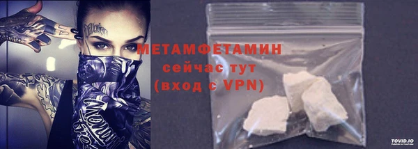 круглые Навашино