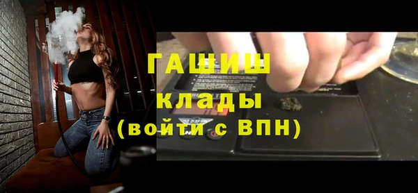круглые Навашино