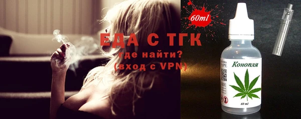 первитин Надым