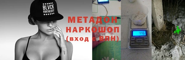 крисы Бежецк