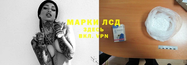 круглые Навашино