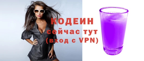 круглые Навашино