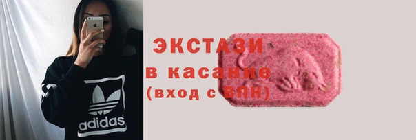 шишки Алзамай