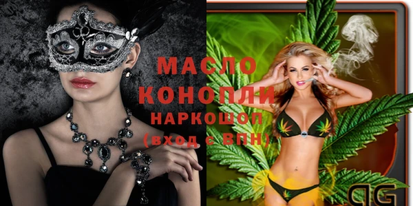 mix Наволоки