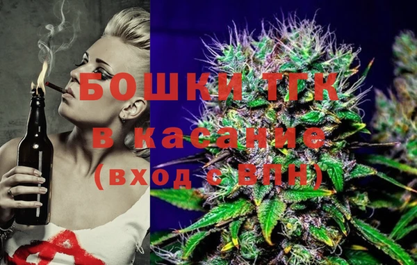 круглые Навашино