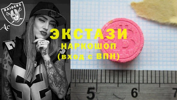 первитин Надым