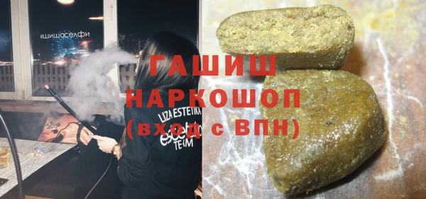 сатива Алексин