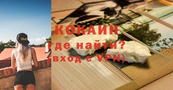 первитин Надым