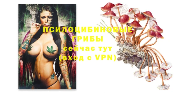 mix Наволоки