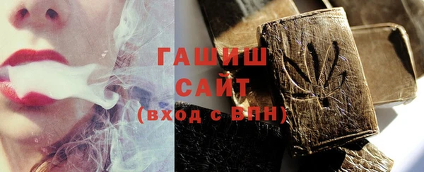 круглые Навашино