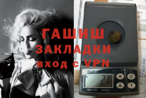 mix Наволоки