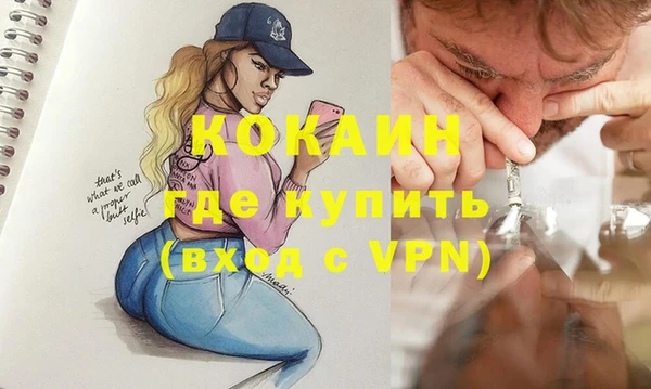 круглые Навашино