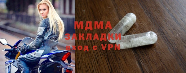 первитин Надым