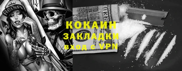 первитин Надым