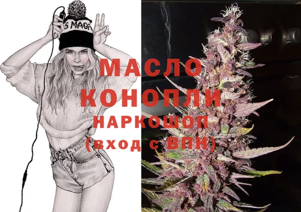 круглые Навашино