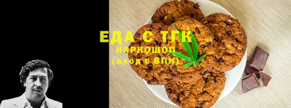 первитин Надым