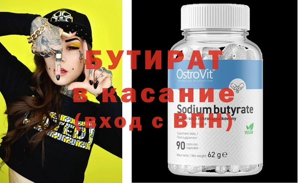 mix Наволоки