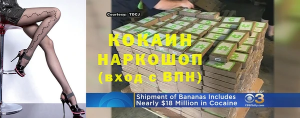 mix Наволоки