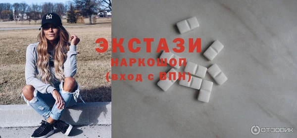 mix Наволоки