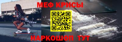 кокаин VHQ Кимры