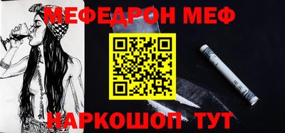 скорость Кингисепп