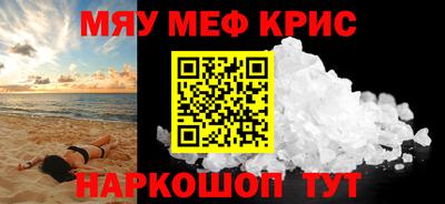 скорость Кингисепп