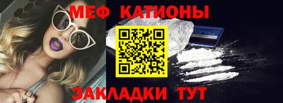 соль ск Кинель