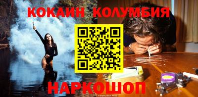 скорость Кингисепп