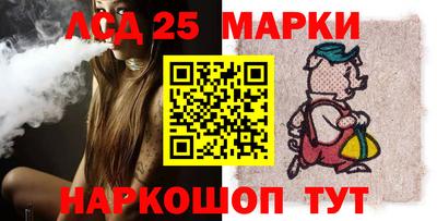 а пвп мука Беслан