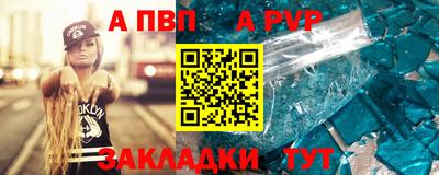 кокаин VHQ Кимры