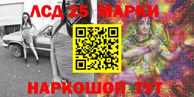 кокаин VHQ Кимры