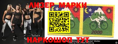 скорость Кингисепп