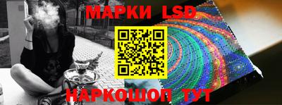 кокаин VHQ Кимры