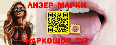 скорость Кингисепп