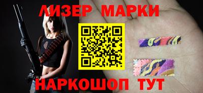 скорость Кингисепп