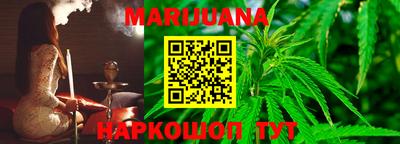 а пвп мука Беслан