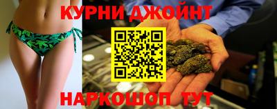 соль ск Кинель