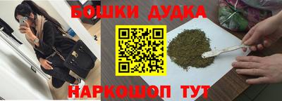 скорость Кингисепп
