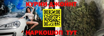 мескалин Бийск