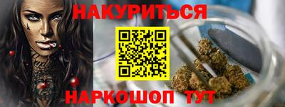кокаин VHQ Кимры